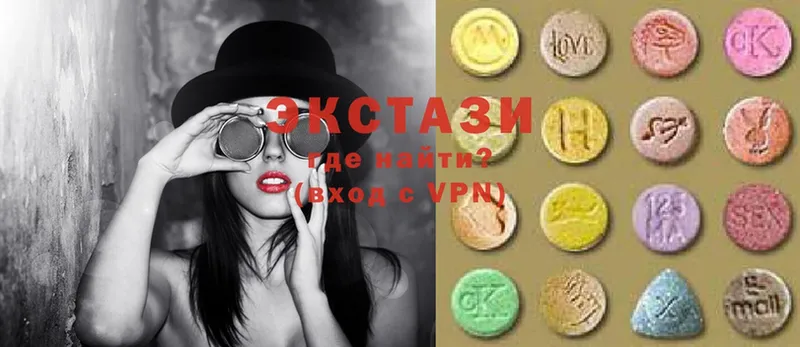 Ecstasy круглые  хочу наркоту  мега ссылки  Мурманск 